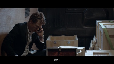 晚班剧照的剧照