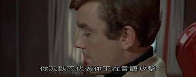 丽人行剧照的剧照