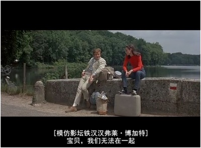 丽人行剧照的剧照