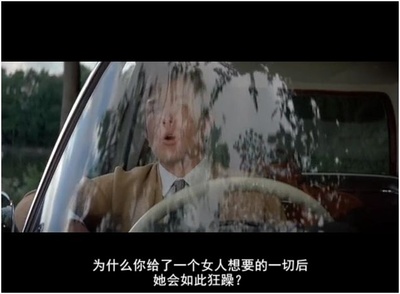 丽人行剧照的剧照