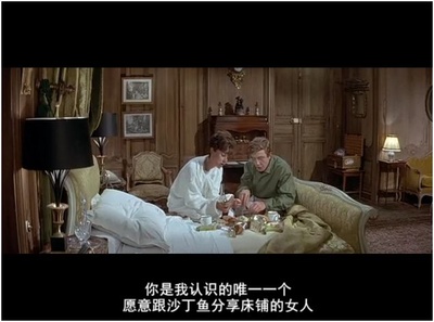 丽人行剧照的剧照