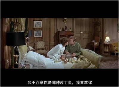 丽人行剧照的剧照