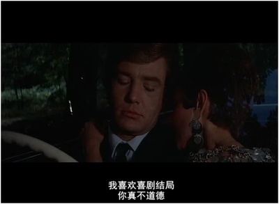 丽人行剧照的剧照