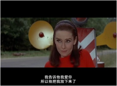 丽人行剧照的剧照