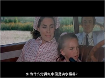 丽人行剧照的剧照