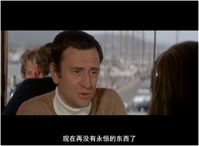 丽人行剧照的剧照