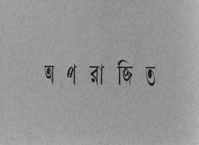 大河之歌剧照的剧照