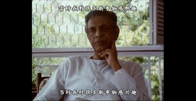 大河之歌剧照的剧照