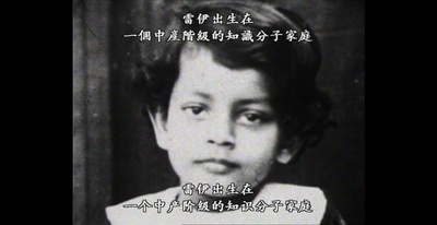 大河之歌剧照的剧照