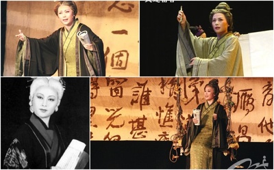 李清照(越剧)剧照的剧照
