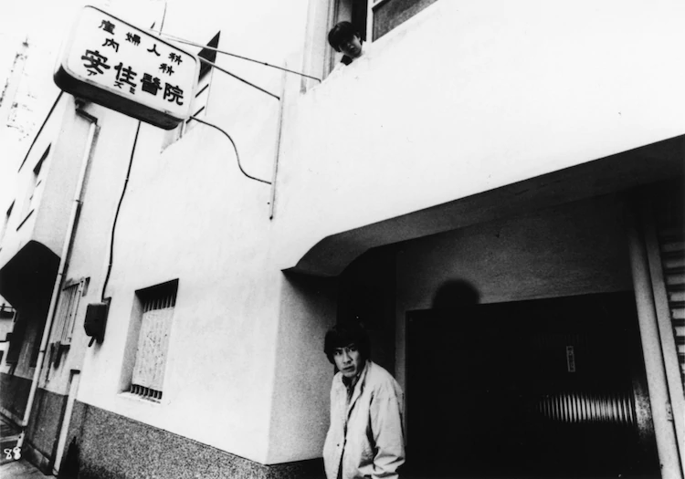 曼陀罗剧照的剧照