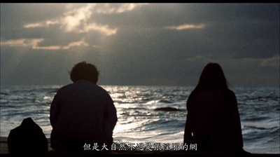 曼陀罗剧照的剧照