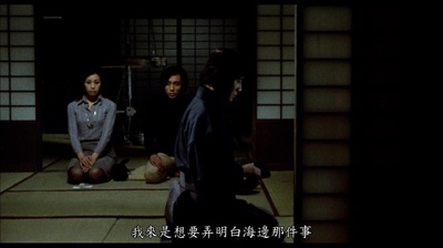 曼陀罗剧照的剧照