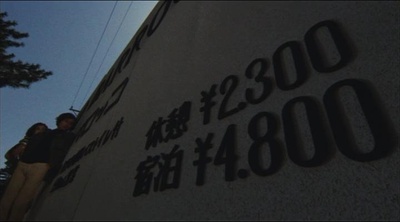 曼陀罗剧照的剧照