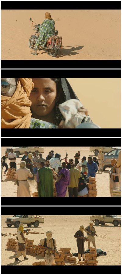 廷巴克图剧照的剧照