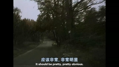 女巫布莱尔剧照的剧照