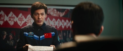 银河补习班剧照的剧照