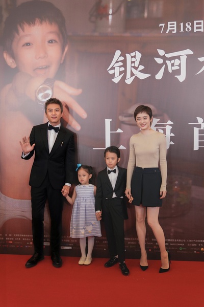 银河补习班剧照的剧照