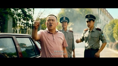 银河补习班剧照的剧照