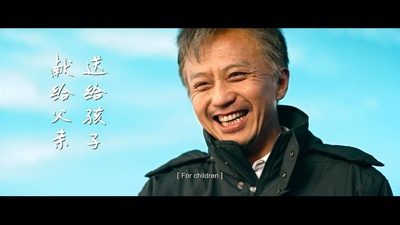 银河补习班剧照的剧照