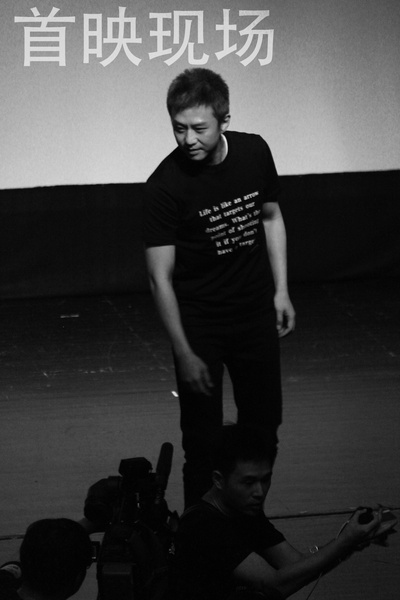 银河补习班剧照的剧照