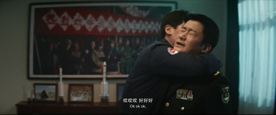 银河补习班剧照的剧照