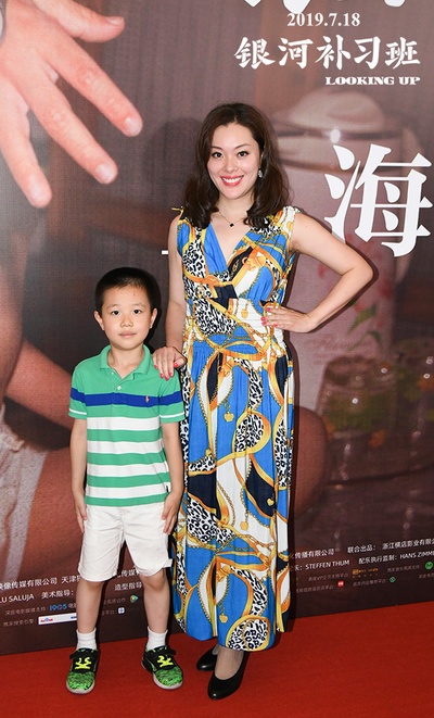 银河补习班剧照的剧照