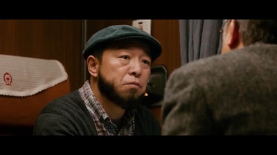 囧妈剧照的剧照