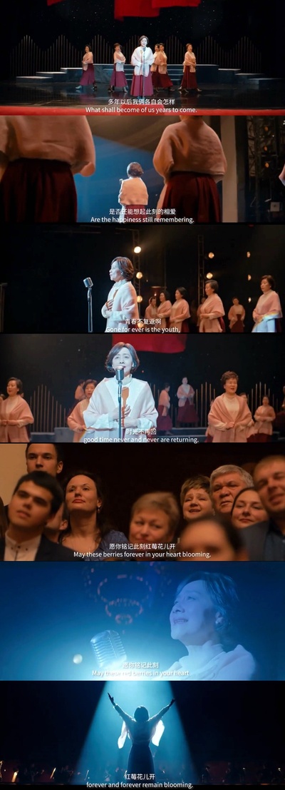 囧妈剧照的剧照