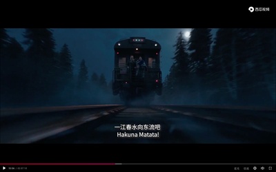 囧妈剧照的剧照