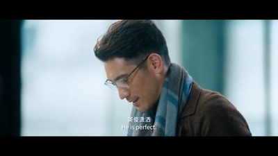 囧妈剧照的剧照