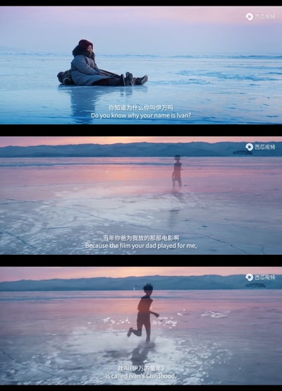 囧妈剧照的剧照