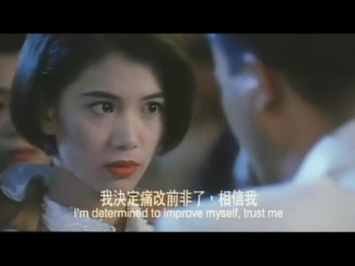 钵兰街大少剧照的剧照