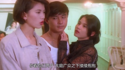 钵兰街大少剧照的剧照