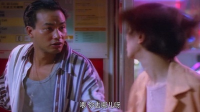 钵兰街大少剧照的剧照