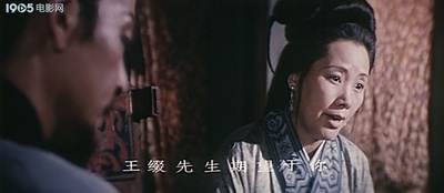 李冰剧照的剧照