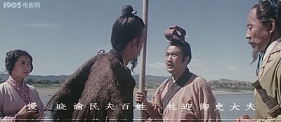 李冰剧照的剧照