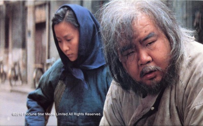 上海皇帝之雄霸天下剧照的剧照