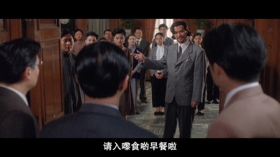 上海皇帝之雄霸天下剧照的剧照