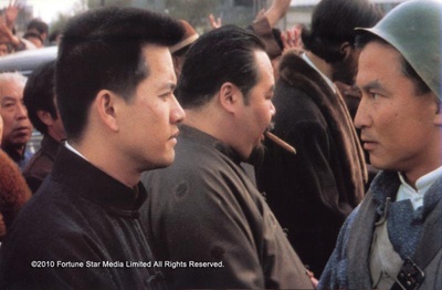 上海皇帝之雄霸天下剧照的剧照