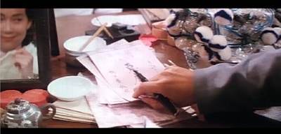 上海皇帝之雄霸天下剧照的剧照