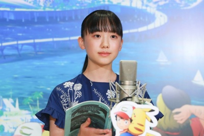 精灵宝可梦：大家的故事剧照的剧照