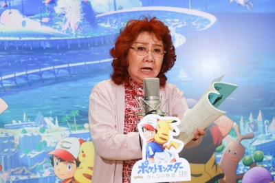 精灵宝可梦：大家的故事剧照的剧照