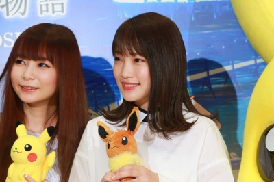 精灵宝可梦：大家的故事剧照的剧照