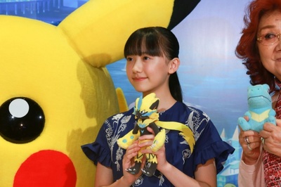 精灵宝可梦：大家的故事剧照的剧照