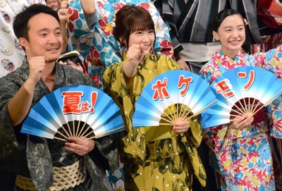 精灵宝可梦：大家的故事剧照的剧照