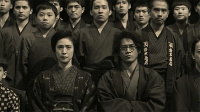 铃木商店的当家娘剧照的剧照