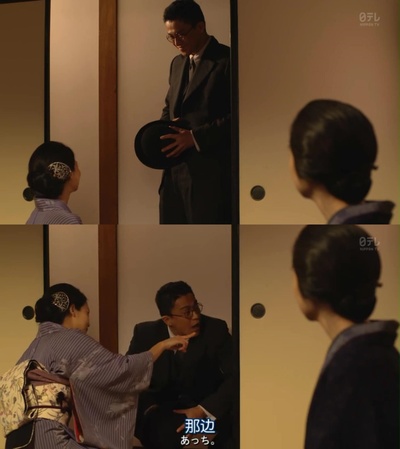 铃木商店的当家娘剧照的剧照