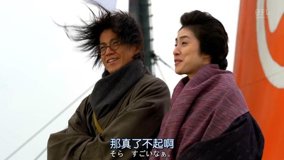 铃木商店的当家娘剧照的剧照