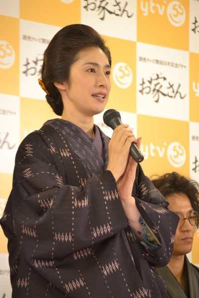 铃木商店的当家娘剧照的剧照